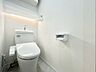 トイレ：【トイレ】清潔感のある快適なトイレです。毎日気持ちよく使えます。