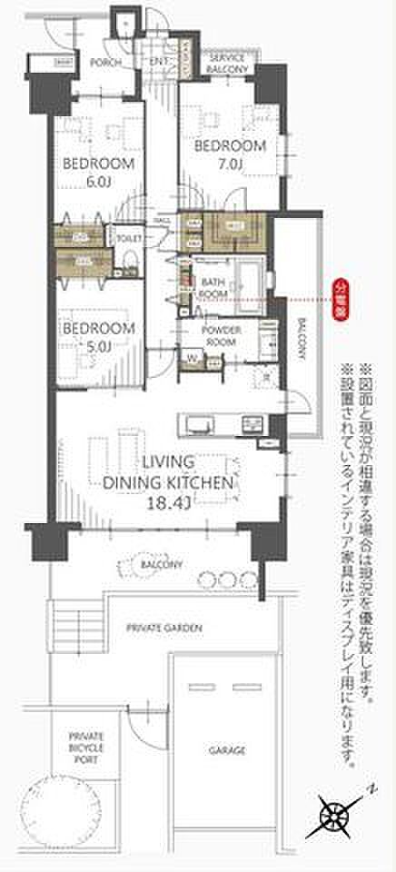 【間取り図】3LDK+WIC、専有面積85.98m2、バルコニー面積19.14m2、専用庭・駐車場付き!