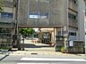周辺：「千葉市立登戸小学校」まで690m (徒歩9分)
