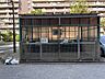 その他：【ゴミ置き場】使いやすさに配慮した共用ゴミ置場で、常に清潔に保たれています。