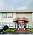 周辺：◇スーパーベルクス稲毛天台店 「ベルクス稲毛天台店」まで810m (徒歩11分)品揃え豊富で毎日の食卓を支える、新鮮で安心なスーパーです。