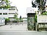 周辺：「千葉市立新宿中学校」まで90m (徒歩2分)