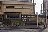 周辺：「いろは保育園」まで360m (徒歩5分)