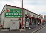 周辺：「スーパーチェーンカワグチ」まで610m (徒歩8分)品揃え豊富で毎日の食卓を支える、新鮮で安心なスーパーです。