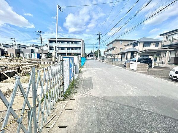 その他を拡大表示