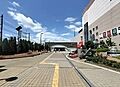 三ツ境駅（20...