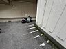 駐車場：敷地内に駐車場を完備。日常の移動手段をサポートします。