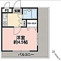 クリオ日ノ出町壱番館5階830万円