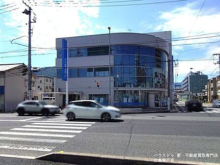 広島銀行古市支店 340m