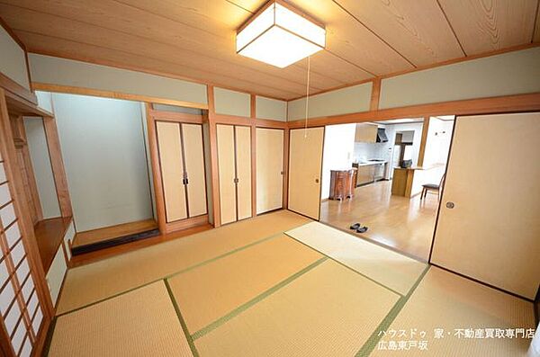 和室