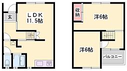 3加古川ヤングハイツ