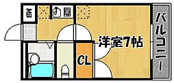 🉐敷金礼金0円！🉐Sialu