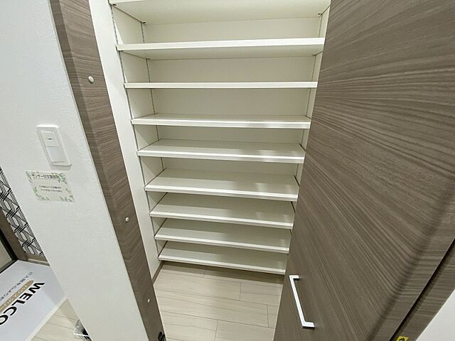 収納