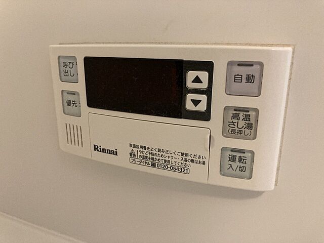 浴室