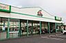 周辺：Aコープ高浜店