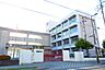 周辺：姫路市立広畑小学校