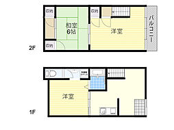 旭第2ハイツ 3DKの間取図画像