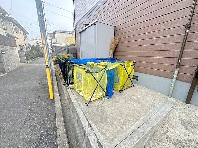 その他