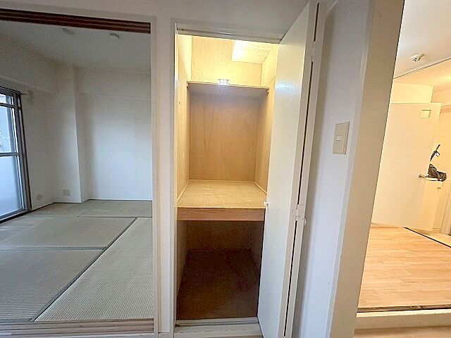 収納