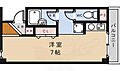 グランボア3階4.8万円