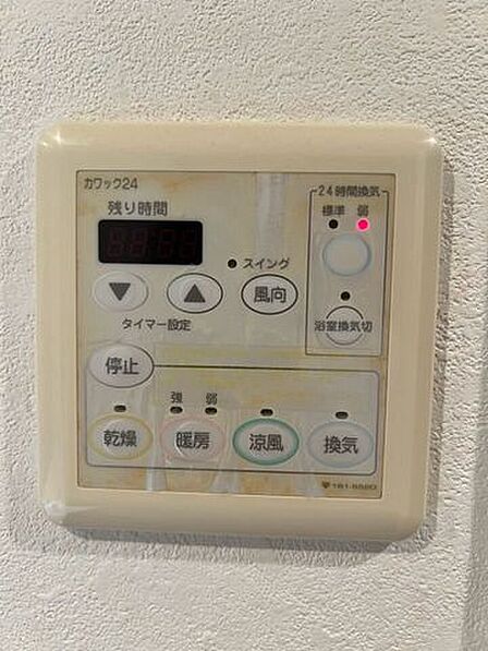 室内設備