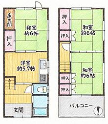 東大阪市荒川2丁目中古テラス