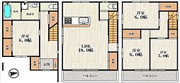 八尾市竹渕東1丁目中古戸建