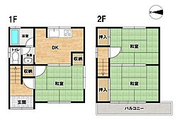 門真市一番町中古戸建