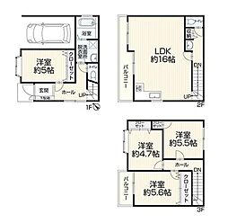 東大阪市菱屋東1丁目中古戸建