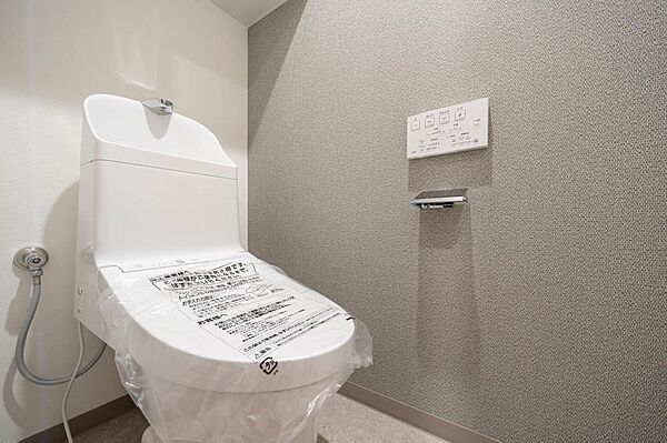 トイレを拡大表示