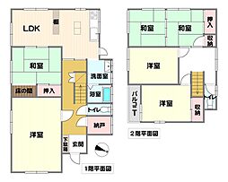 神戸市西神・山手線 西神中央駅 徒歩15分