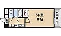 エクセルハイツ3階6.5万円