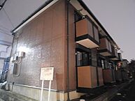 大阪府箕面市新稲5丁目21番9号：物件画像／賃貸大阪株式会社　石橋阪大前店