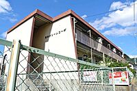 大阪府池田市畑1丁目8番16号：物件画像／賃貸大阪株式会社　石橋阪大前店