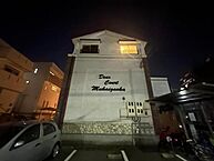 大阪府豊中市向丘2丁目：物件画像／賃貸大阪株式会社　石橋阪大前店