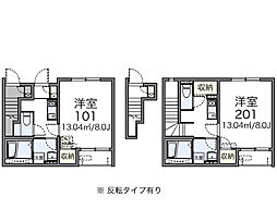 レオネクストプランドール 1Kの間取図画像