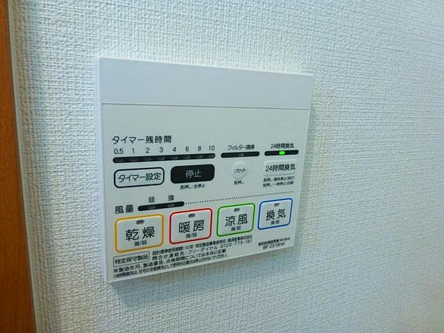 浴室