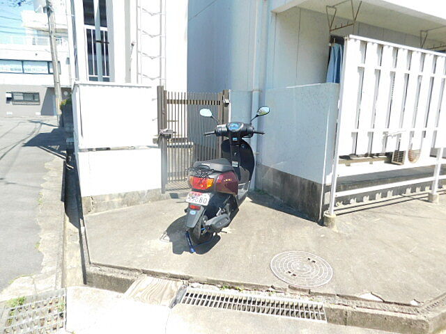 その他
