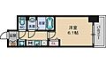 プレサンス新大阪ザ・シティ9階7.2万円