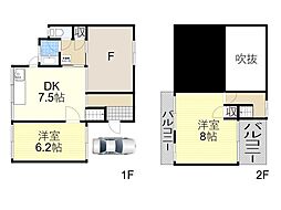 🉐敷金礼金0円！🉐宝塚市雲雀丘山手1丁目戸建