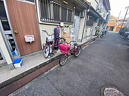 8 / 9