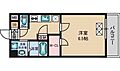 スプランディッド新大阪DUE8階7.7万円