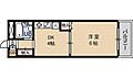 東三国グランドハイツ北6階3.8万円