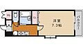 エミーナヒルズ4階5.7万円