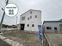 岐阜市大字鏡島　全10棟　1号地　一戸建て
