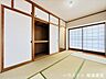 和室：≪7.5帖≫リビング続きの和室は、ご家族のくつろぎ空間としてはもちろん、来客時にも便利な使い勝手の良い間取りです。