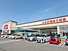 周辺：バロー鏡島店【営業時間/月～金10:00～21:00土・日9:30～21:00　「こんな店が欲しかった」と思っていただけるお店を目指して　クレジットカード・バーコード・電子マネー・IC決済可能…