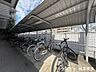 その他：≪駐輪場≫屋根付きの駐輪スペースを設けており、大切な自転車をきれいな状態で保管しやすい環境が整っています。
