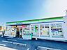 周辺：ファミリーマート　岐阜旦島店【スローガンは「Fun＆Fresh」。驚きやワクワク感を与えるべく、商品改革に取り組んでいる。（電子マネー利用可　ＡＴＭあり　ネット通販あり）Vポイントサービスあり。】…