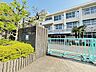 周辺：華陽小学校昭和8年開校　教育目標「自ら学び 心豊かに たくましく 伸びる子」合言葉「心の太陽を燃やし 自分の華を咲かせよう」 210m